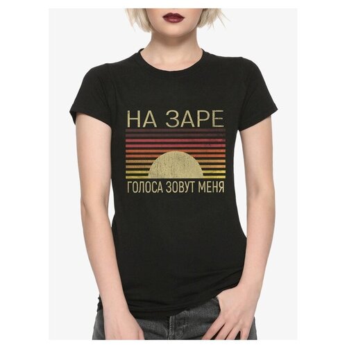 фото Футболка dream shirts, размер s, черный