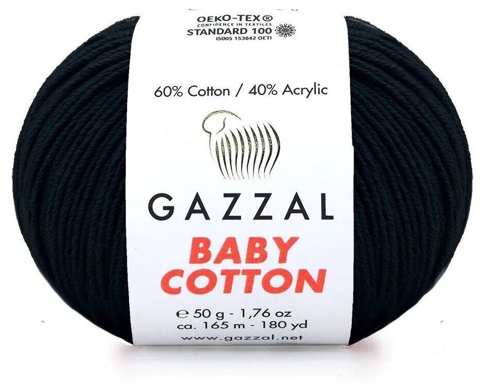 Пряжа Gazzal Baby Cotton (Газзал Беби Коттон) - 1 моток Черный (3433) 60% хлопок, 40% акрил 165м/50г