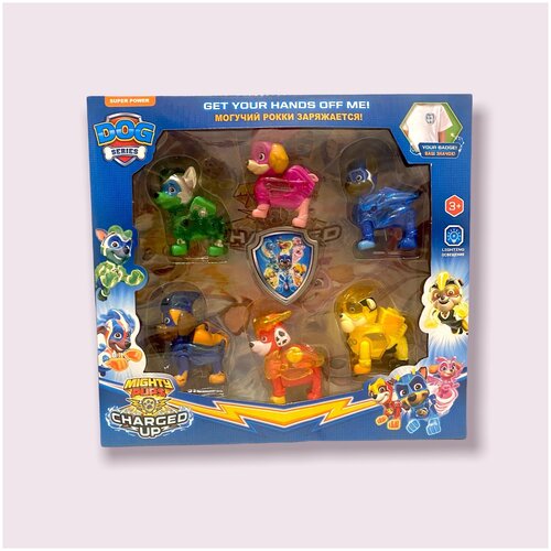 Игровой набор 