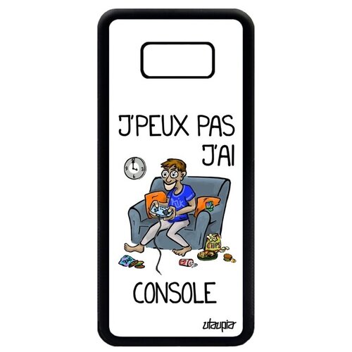 фото Противоударный чехол для телефона // samsung galaxy s8 plus // "не могу - у меня приставка!" юмор рисунок, utaupia, белый