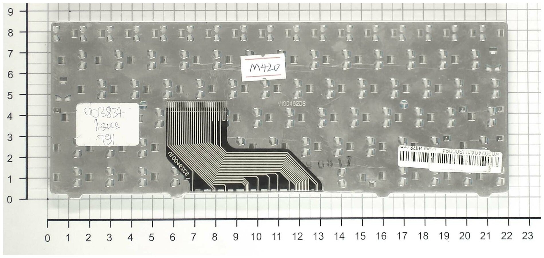 Клавиатура для ноутбука Asus 04GOA092KRU10-1 Русская Белая версия 2