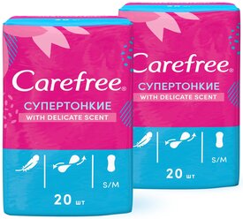 Прокладки Carefree ежедневные женские Кефри СуперТонкие Delicate в индивидуальной