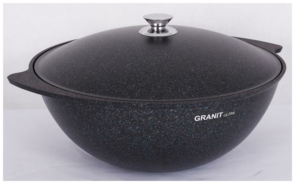 Казан Kukmara кгг75а для плова 7,0л Granit ultra blue