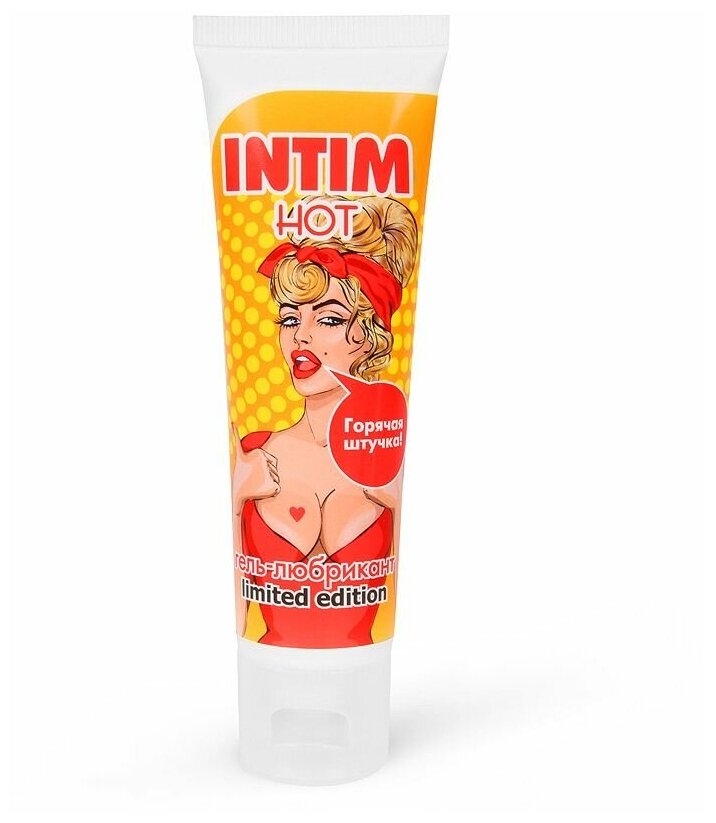 Возбуждающий гель-лубрикант Intim Hot Limited Edition - 50 гр.