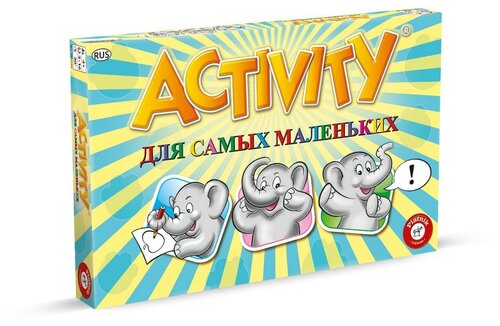 Настольная игра Activity для самых маленьких