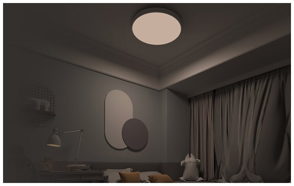 Умный потолочный светильник Yeelight Arwen Ceiling Light 450S YLXD013