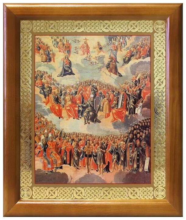 Образ всех святых, в облаках, икона в рамке 17,5*20,5 см