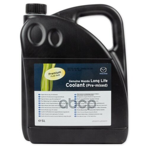 Антифриз MAZDA Long Life Coolant G11 готовый -44C зеленый 5 л L247-CL-005-4X