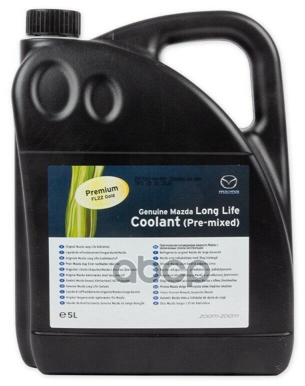 L247cl0054x_антифриз Готовый! Long Life Coolant 5L Зеленый G11 MAZDA арт. L247CL0054X