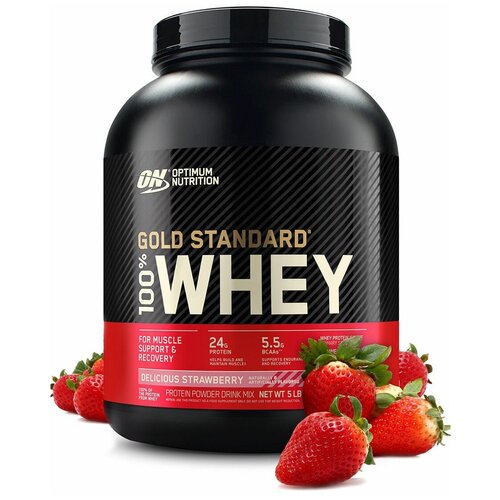 Optimum Nutrition 100% Whey Gold Standard 2270 г