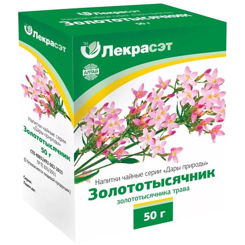 Золототысячник трава, 50 гр. (Лекра-СЭТ)