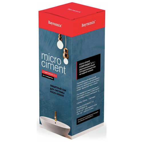 Лак защитный полиуретановый для микроцемента Bayramix Micro Ciment (компонент 3 и 4) 0,68+0,15 кг