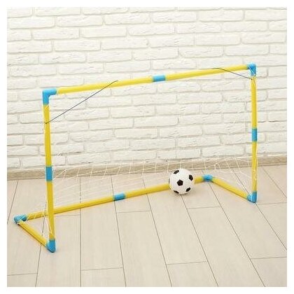 Ворота футбольные Весёлый футбол с сеткой, с мячом 1078299 .