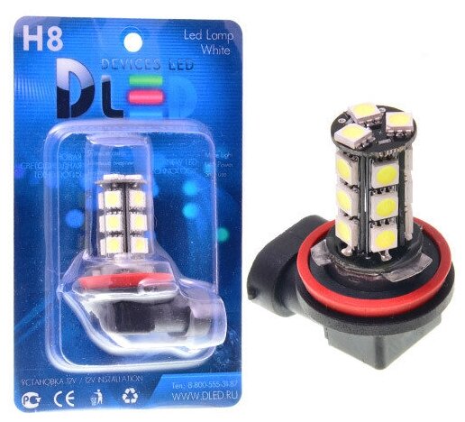 Светодиодная автомобильная лампа H8 - 18 SMD 5050 Black (1 лампа в упаковке)