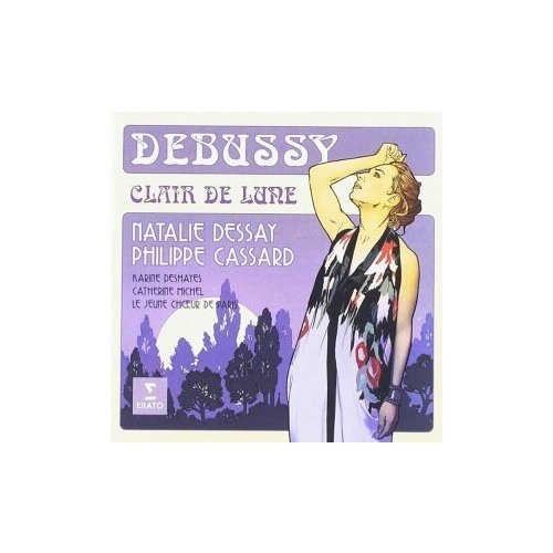 фото Компакт-диски, plgc, dessay / guschbauer - debussy: clair de lune (cd)