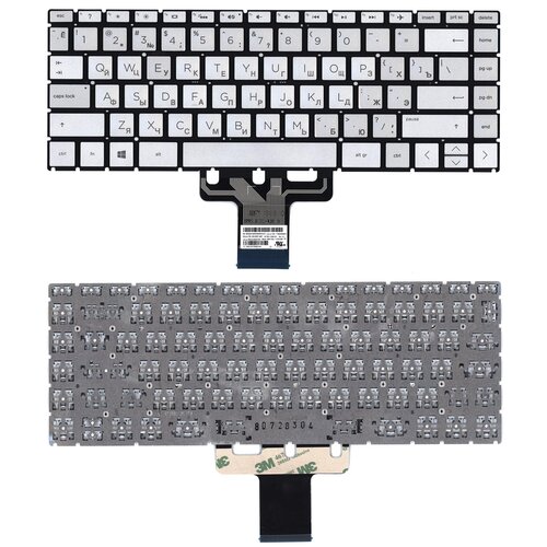 Клавиатура для ноутбука HP Pavilion x360 14-cd0000 серебристая с подсветкой