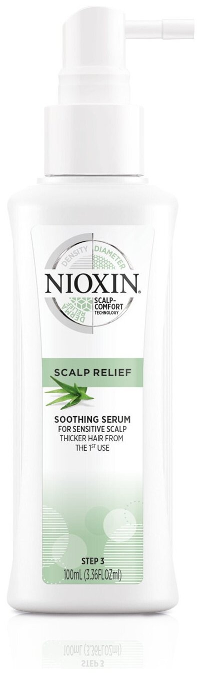 Сыворотка SCALP RELIEF для чувствительной кожи головы NIOXIN успокаивающая 100 мл
