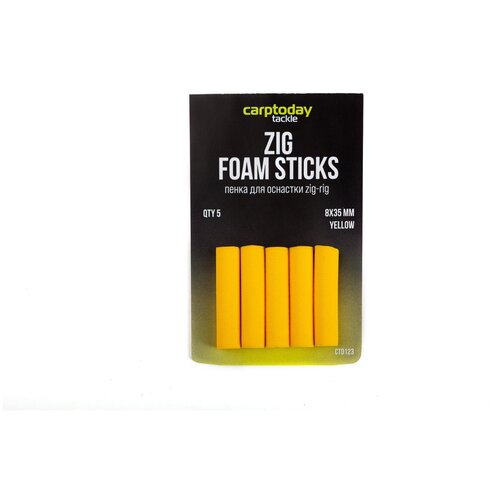 Пенки для оснастки зиг риг Carptoday Tackle Foam Sticks, желтые