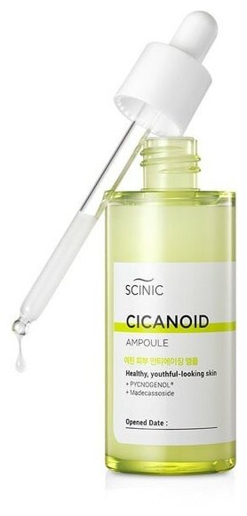 SCINIC Cicanoid Ampoule - Антивозрастная сыворотка