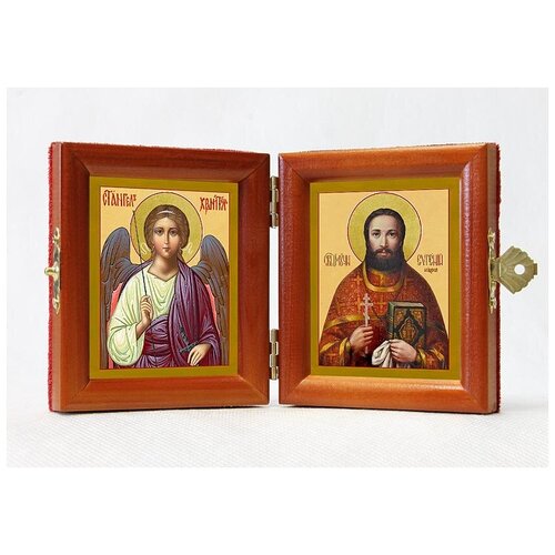 Складень именной Священномученик Евгений Исадский - Ангел Хранитель, из двух икон 8*9,5 см
