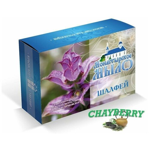 Мыло монастырское 