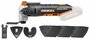 Реноватор аккумуляторный WORX WX696, 20В, 2Ач х1, ЗУ 2А, кейс