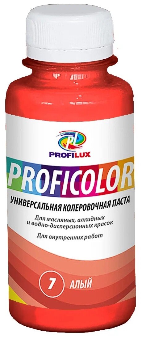 Колеровочная паста Profilux Proficolor универсальный (стандартные цвета) 7 алый 0.1 л