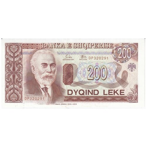Албания 200 лек 1994 г. банкнота номиналом 10 лек 1976 года албания unc