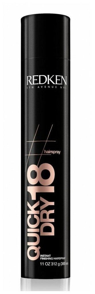 Redken Спрей "Quick Dry 18" средней фиксации для сохранения формы 400 мл (Redken, ) - фото №5
