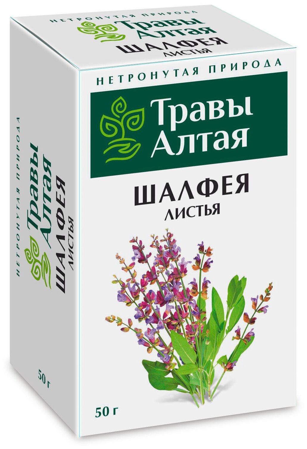 Шалфея лист серии Алтай 50 г x1