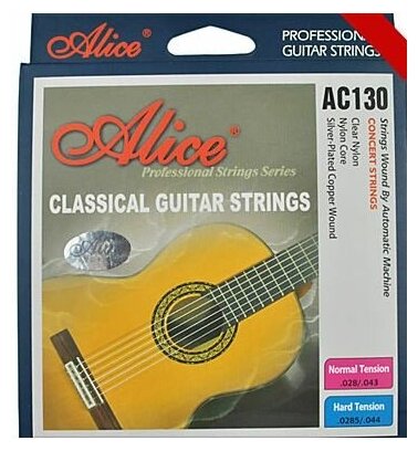 Струны для классической гитары нейлоновые ALICE AC130