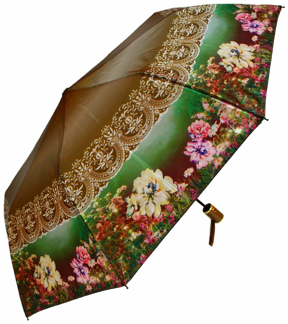 Женский складной зонт Lantana umbrella L778/бежевый