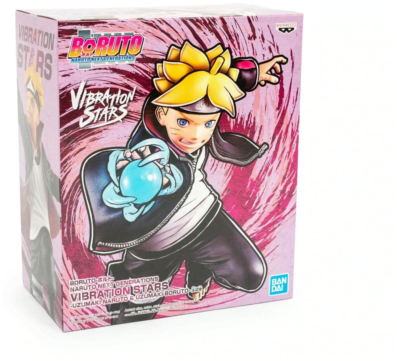 Фигурка Боруто - Новое поколение (Boruto - Next Generations) 20 см — фото 1