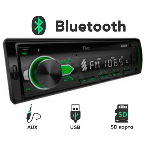 Автомагнитола зеленая подсветка Bluetooth, USB, AUX, SD, FM - FIVE F24G 1din