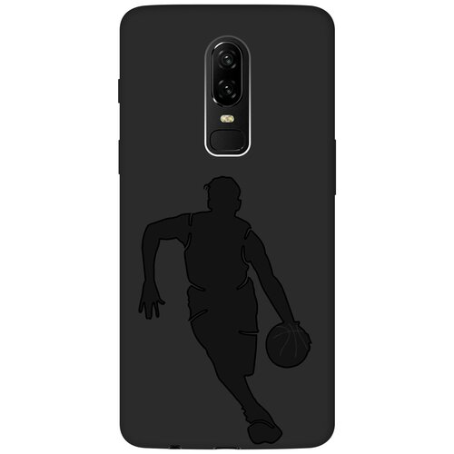 Матовый чехол Basketball для OnePlus 6 / ВанПлюс 6 с эффектом блика черный матовый чехол basketball для oneplus 8 pro ванплюс 8 про с эффектом блика черный