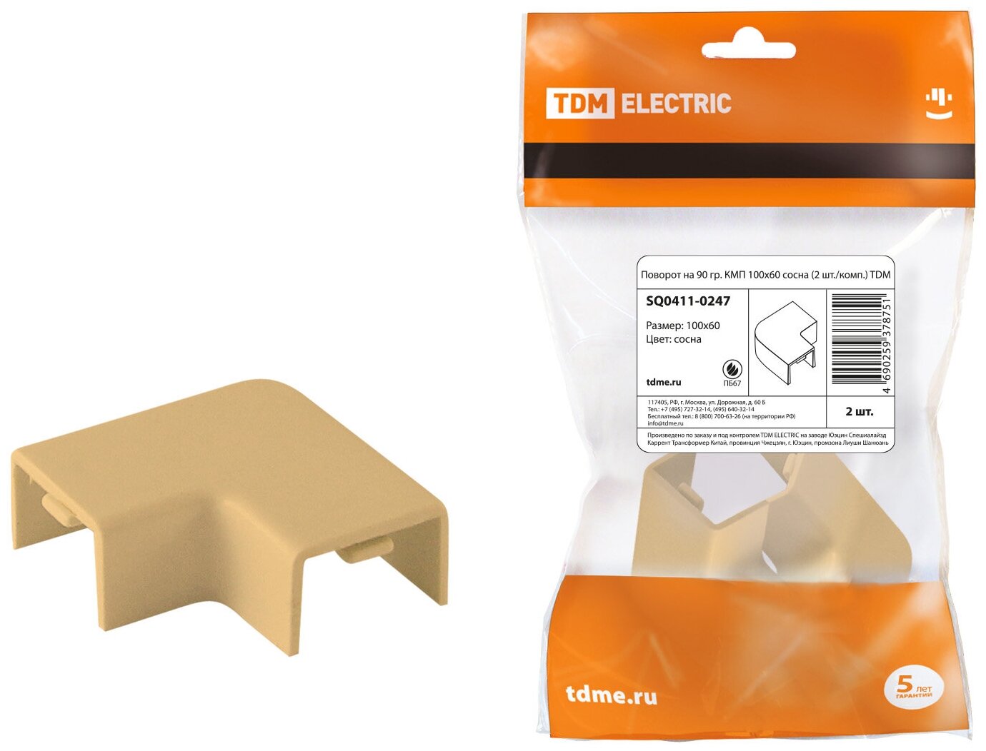 фото Поворот на 90 гр. КМП 100x60 сосна (2 шт./комп.) TDM
