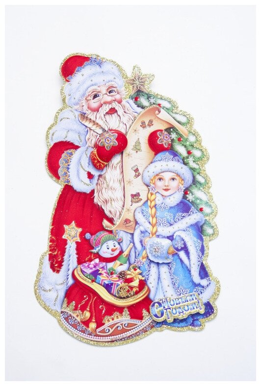 Рождественская декорация Дед Мороз и Снегурочка, размер 31 см (3шт)