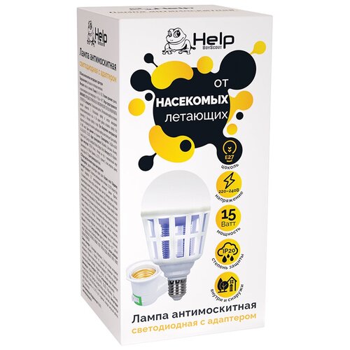 Лампа антимоскитная светодиодная с адаптером защита/от насекомых/средство/отпугивание HELP
