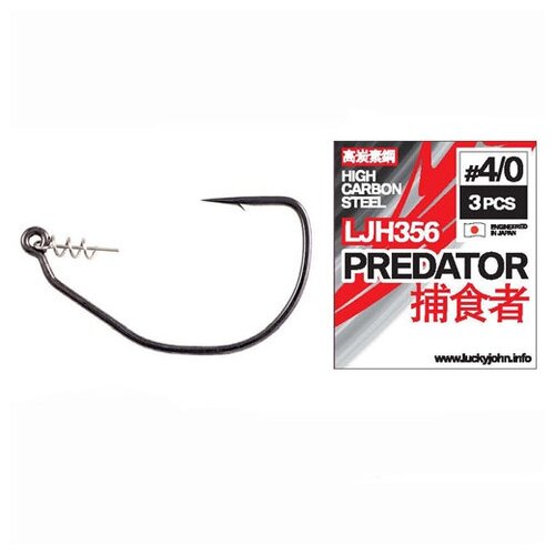 фото Крючки офсетные lucky john predator сер. ljh356 разм.008/0 2шт.