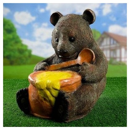 Садовая фигура"Медвежонок с медом Жадина" 43 см Хорошие сувениры 1343720 .