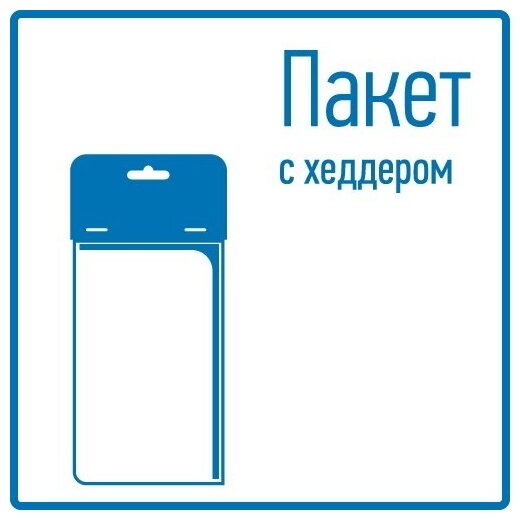 Нейлоновая хомут-стяжка REXANT 80x2,5 мм, белая, упаковка 25 шт. 07-0080-25 - фотография № 2