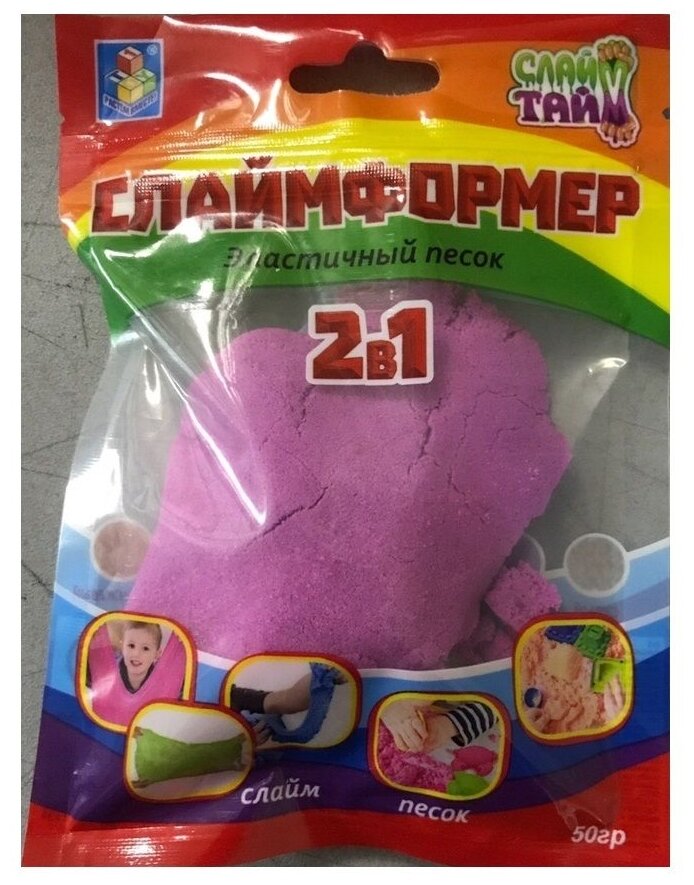 Песок 1Toy Слаймформер (с формочкой, в пакете) 150 гр. Т16542