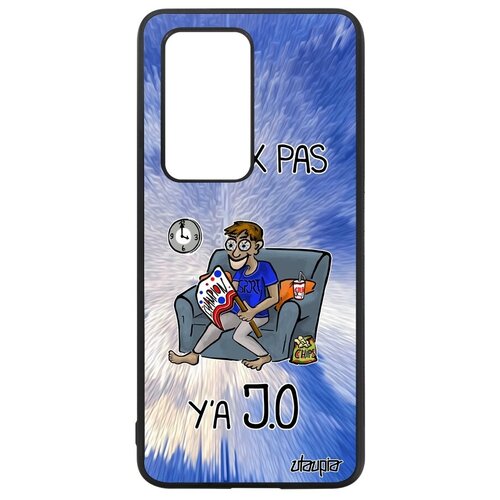 фото Противоударный чехол на телефон // huawei p40 pro // "не могу - олимпийские игры!" прикольный шутка, utaupia, голубой