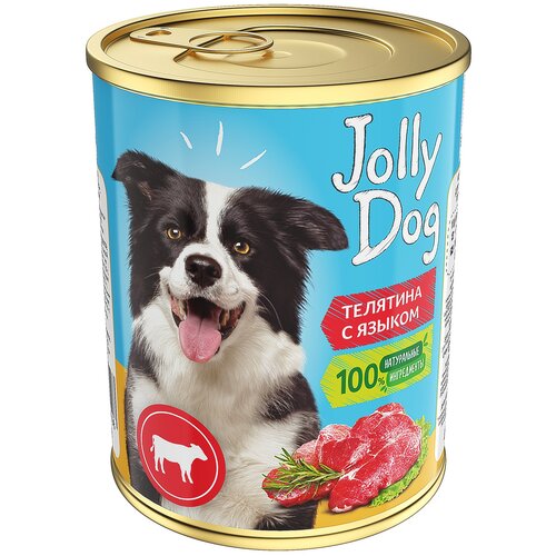 Консервы для собак Зоогурман Джолли Дог телятина с языком консервы для собак зоогурман джолли дог индейка с уткой