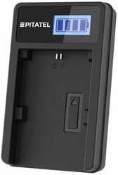 Зарядное устройство для Panasonic VW-AD20E (VW-VBG130) USB