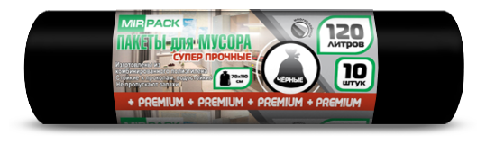 Мешки для мусора MIRPACK Premium+ (10 шт.)