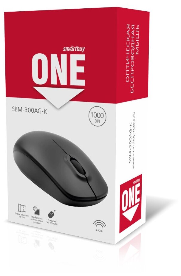 Мышь беспроводная SmartBuy, ONE, SBM-300AG-K, 1000 DPI, оптическая, USB, 3 кнопки, цвет: чёрный, (арт.SBM-300AG-K)