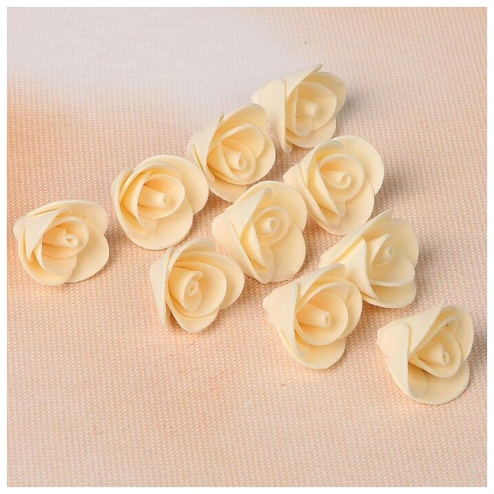 Набор цветов для декора "Роза", из фоамирана, D=2 см, 10 шт, бежевый