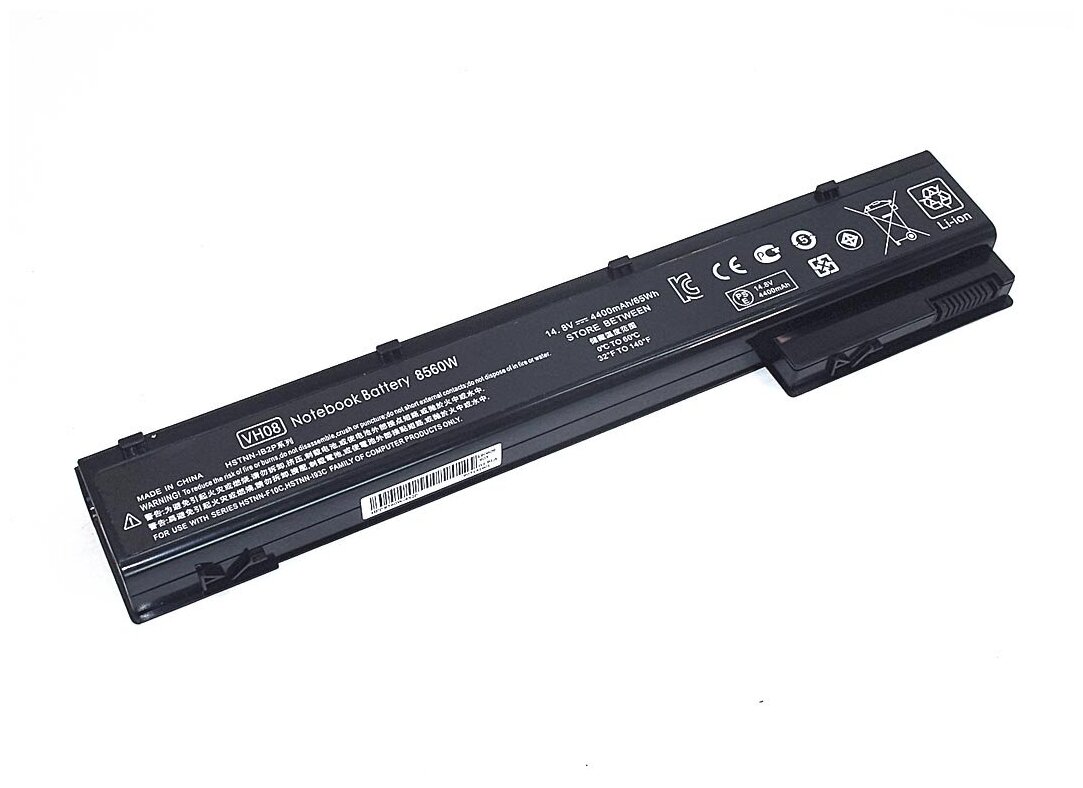 Аккумуляторная батарея для ноутбука HP 8560W 14.8V 4400mAh OEM черная