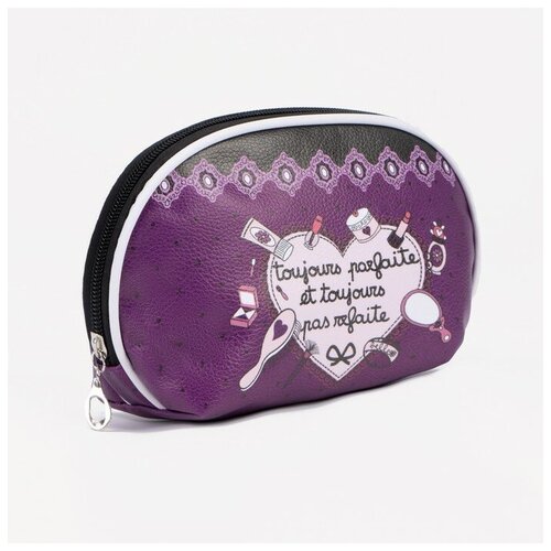 Paulo Maskoni Косметичка на молнии, цвет фиолетовый